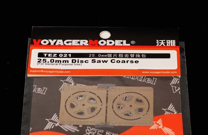 25.0mm Disc Saw Coarse