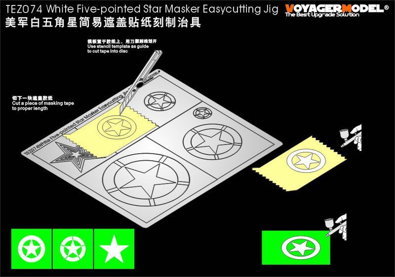 1:35 White Five-pointed Star Masker Easycutting Jig