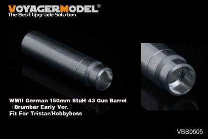 1:35 WWII German 150mm StuH 43 Gun Barrel(Brumbar Early Ver.)(GP)