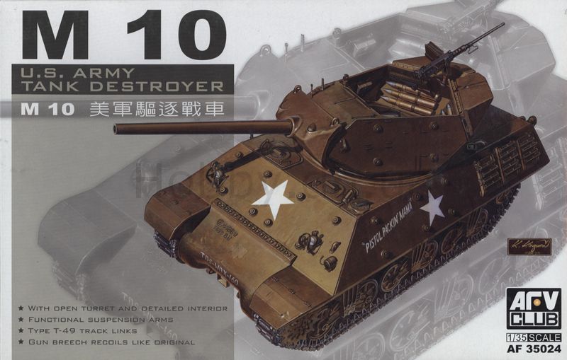 1:35 M10 tank destroyer
