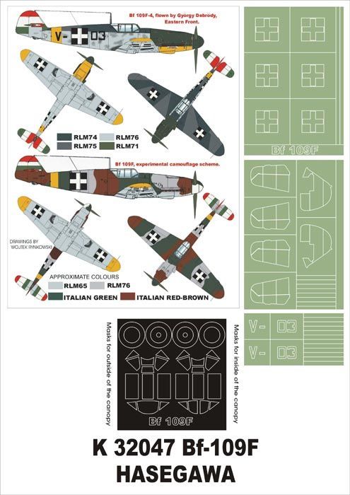 1:32 Bf 109F