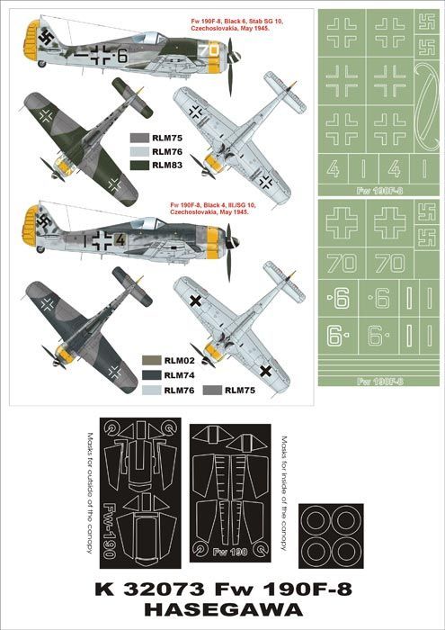 1:32 Fw 190F-8