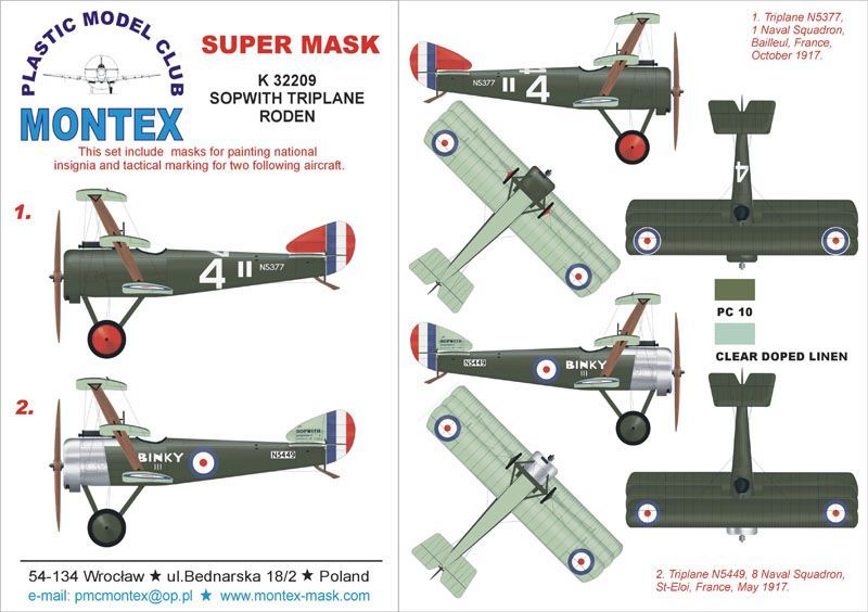 1:32 SOPWITH TRIPLANE