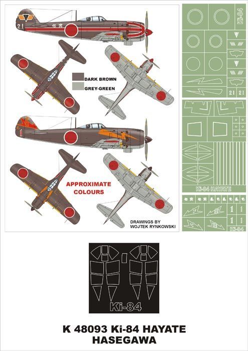 1:48 Ki-84 Hayate
