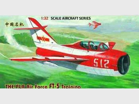 1:32 PLA Air Force JJ-5 Trainer