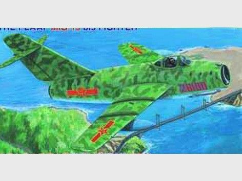 1:32 MiG -15 bis