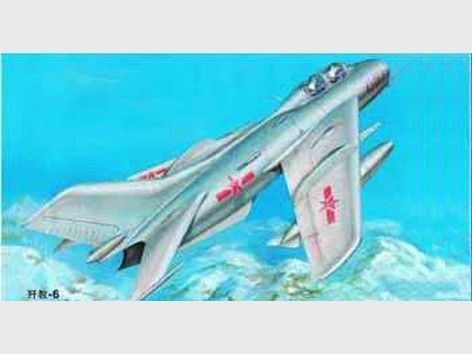 1:32 Shenyang FT-6 Trainer