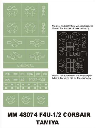 1:48 F4U1 Corsair