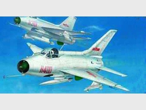 1:32 CHINESE F-7?