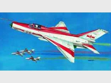 1:32 CHINESE F-7EB