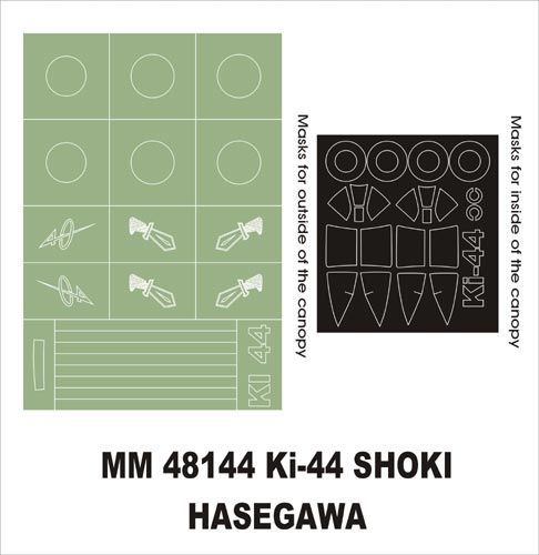 1:48 Ki-44 II Shoki