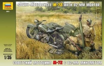 1:35 Soviet Motorcycle M-72
