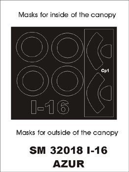 1:32 Polikarpow I-16