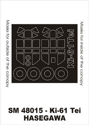 1:48 Ki-61 Hien