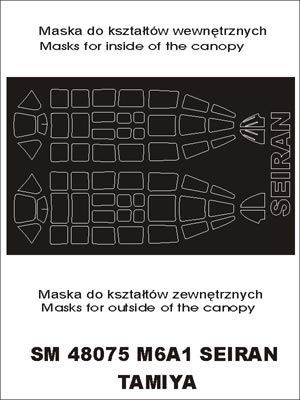 1:48 Aichi M6 Seiran