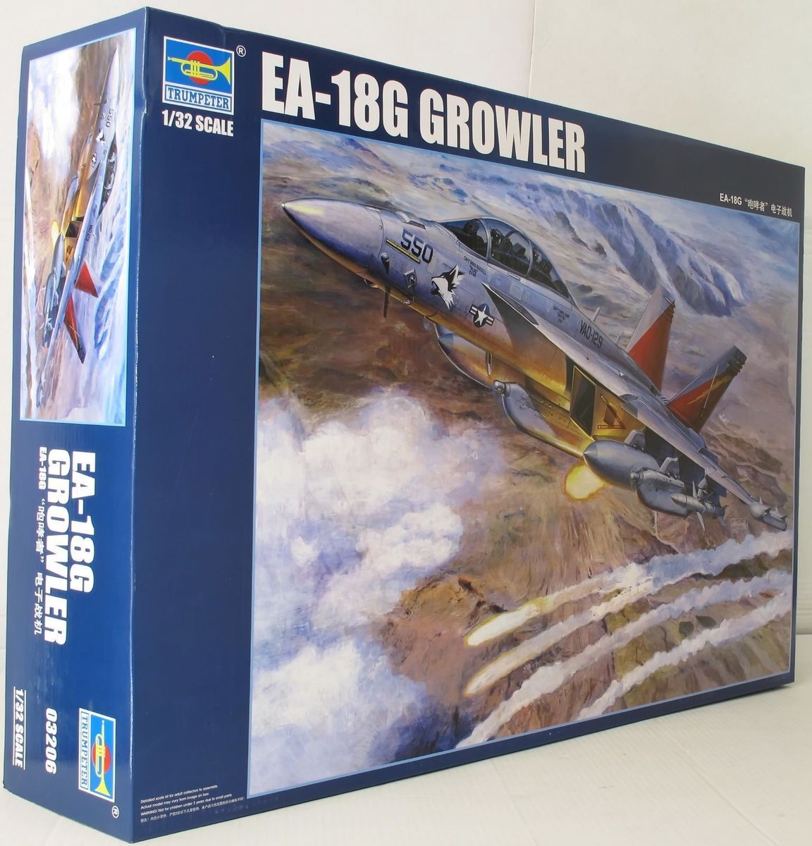 1:32 EA-18G Growler