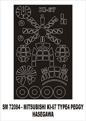 1:72 Ki-67 Peggy