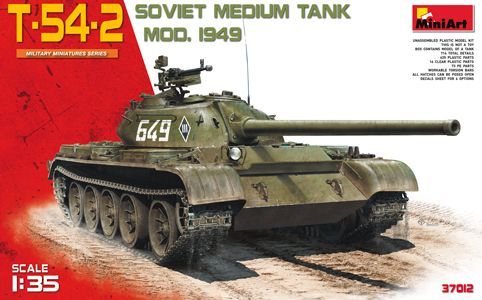 1:35 Soviet Medium Tank T-54-2 Mod. 1949