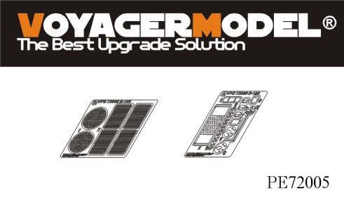 1:72 WWII German E-100 Super Heavy Tank (For DRAGON 7256)