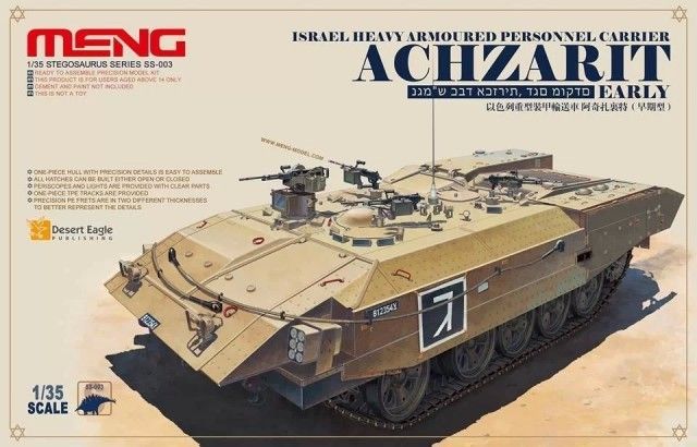 1:35 Israel Heavy Armoured Personnel Carrier