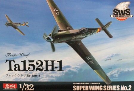 1:32 Focke-Wulf Ta152H-1