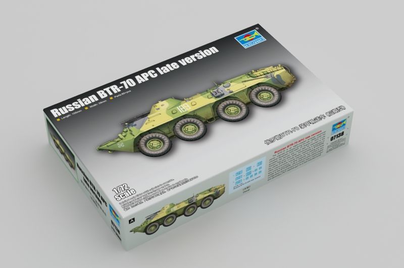 1:72 Russian BTR-70 APC late version