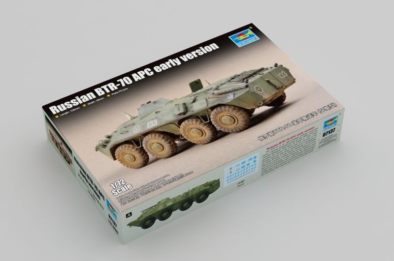 1:72 Russian BTR-70 APC late version