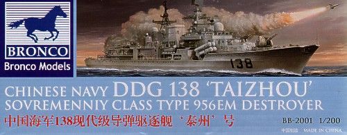 1:200 Chinese Navy DDG 138 `TAIZHOU' Sovremenniy Class 956EM Improved Destroyer
