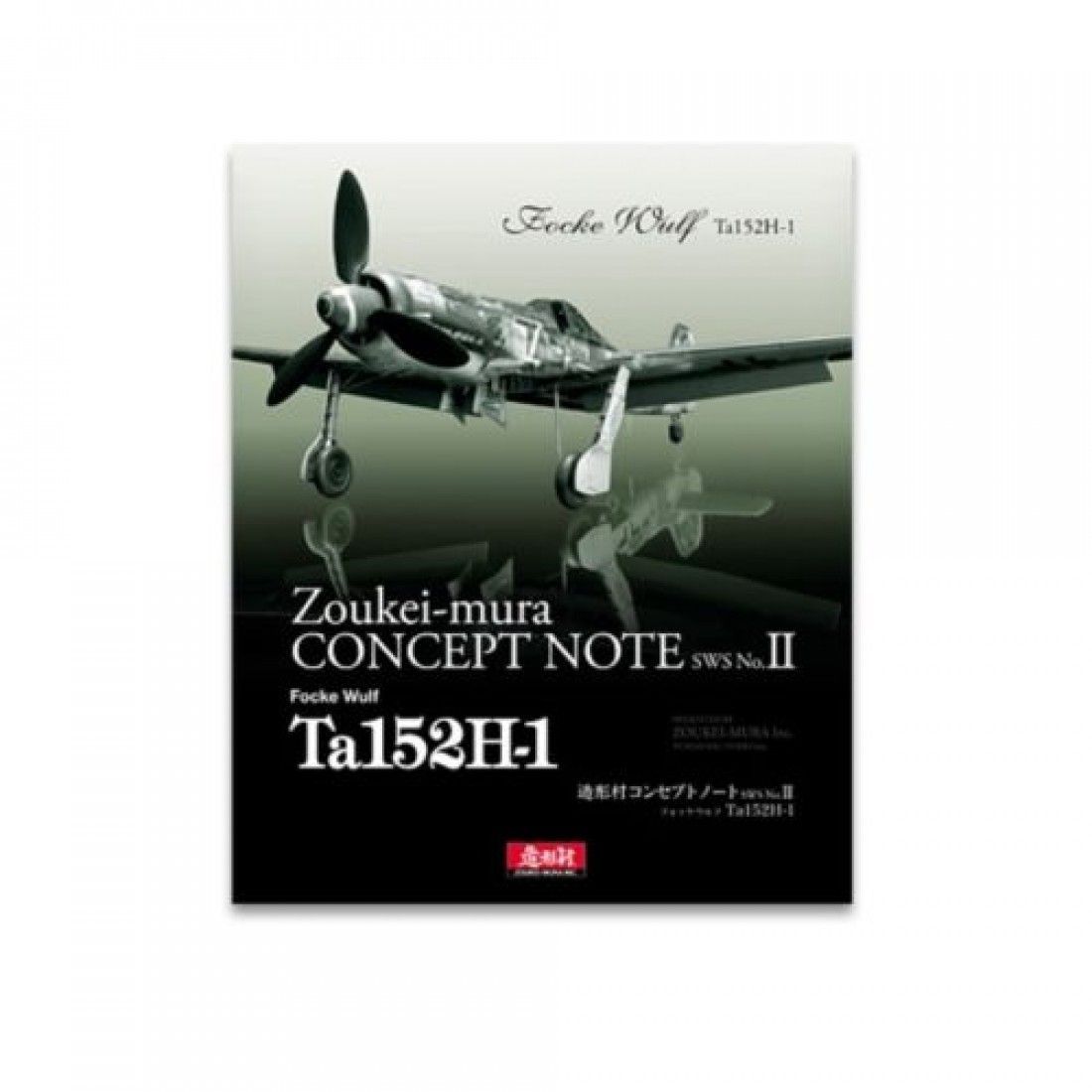 CONCEPT NOTE SWS No.II Ta 152 H-1