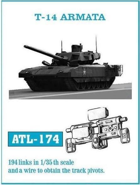 1:35 T-14 Armata