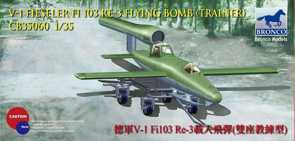1:35 V-1 Fieseler FI 103 Re-3
