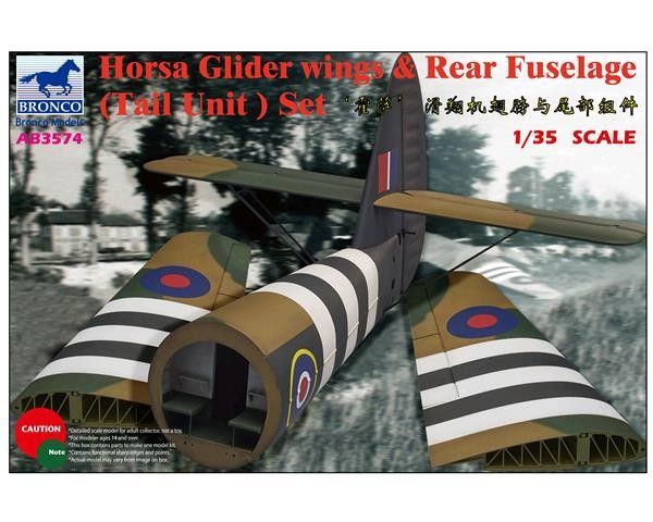 1:35 Horsa Glider Wing & Rear Fuselage (Tail Unit) Set