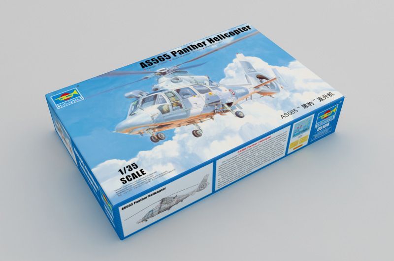 1:35 AS565 Panther Helicopter