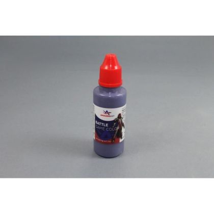 BATTLE GAME COLOR - Cobalt Blue