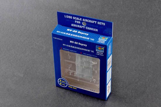 1:350 MV-22 Osprey V/STOL tiltrotar aircraft