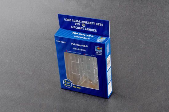 1:350 PLA Navy SH-5