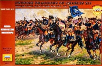 1:72 Swedish Dragoons of Charles XII XVII - XVIII century A.D.