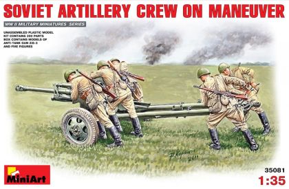 1:35 Soviet Artillery Crew on Maneuver