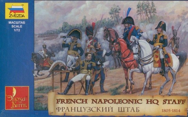 1:72 French Napoleonic HQ Staff