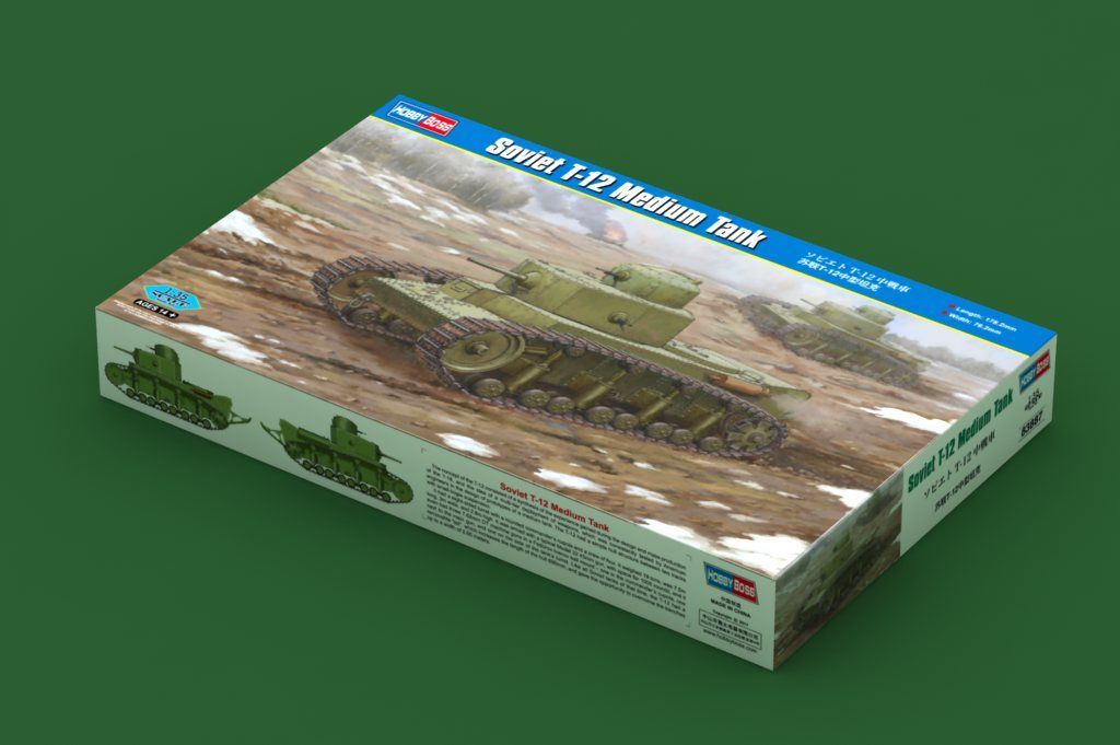 1:35 Soviet T-12 Medium Tank