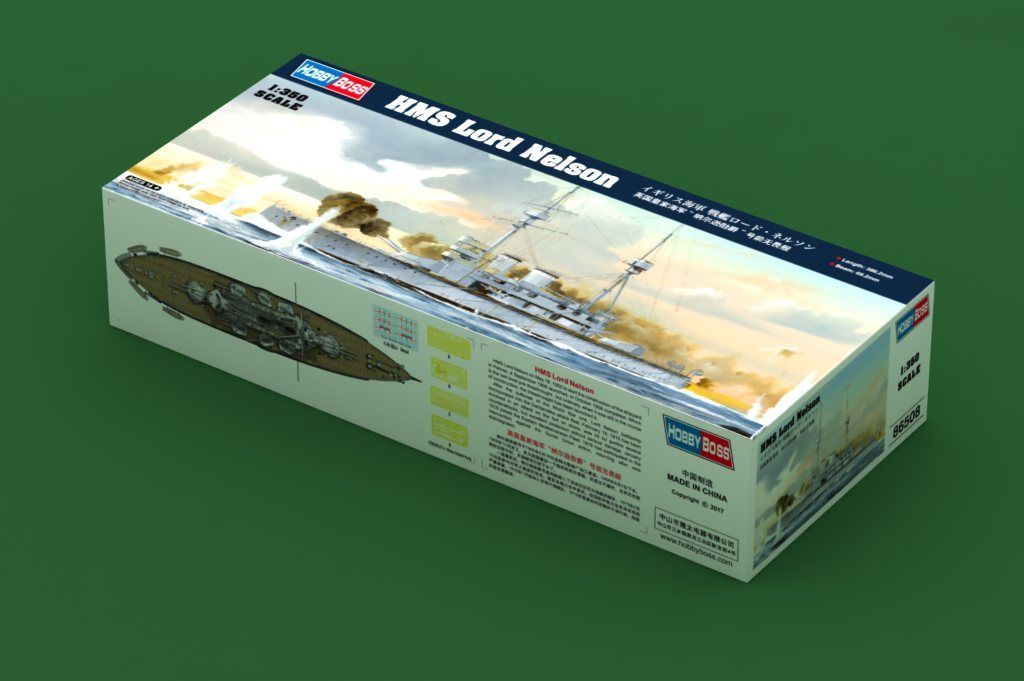 1:350 HMS Lord Nelson