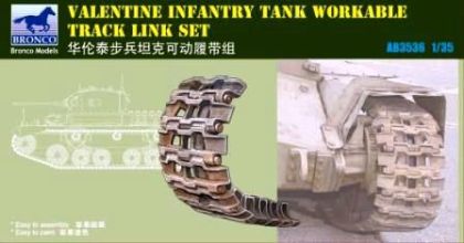 1:35 Valentine Infantry Tank Workable Track Link Set