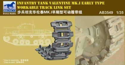 1:35 Infantry Tank Valentine Mk.I Early Type Workable Track Link Set