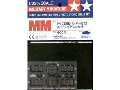 1:35 Panther Type G Photo-Etched Grille Set