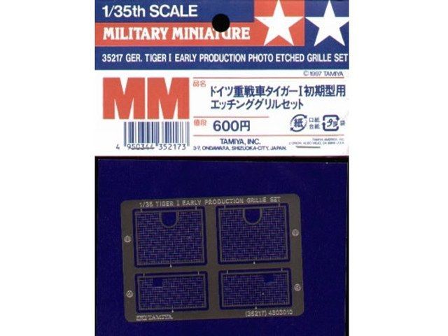 1:35 Tiger I Early Production Photo Etched Grille