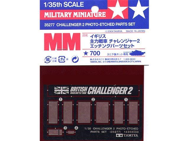 1:35 Challenger 2 Photo-Etched Parts Set