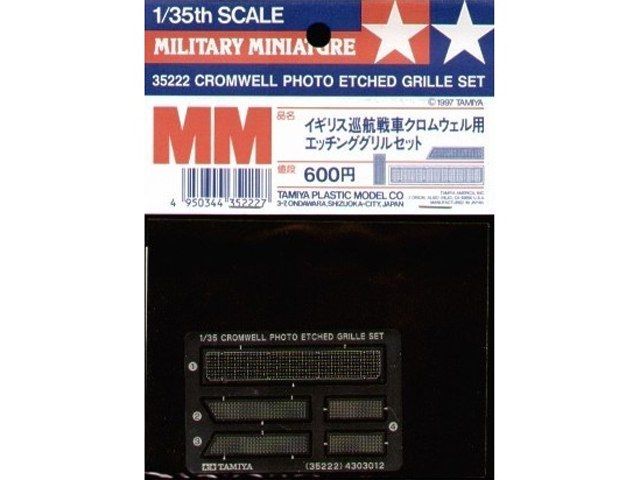1:35 Cromwell Tank Photo-etched Grille Set
