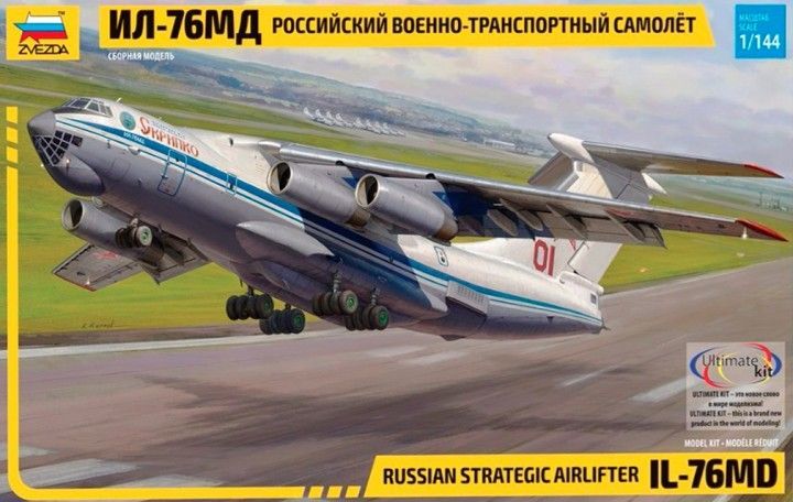 1:144 IL-76MD