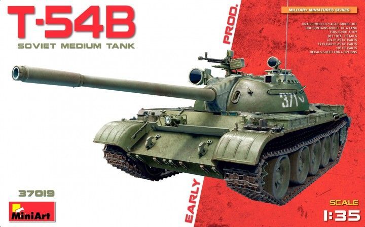 1:35 T-54B early prod.