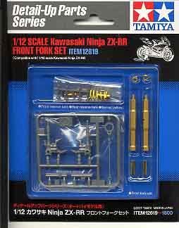 1:12 Kawasaki Ninja ZX-RR Front Fork Set
